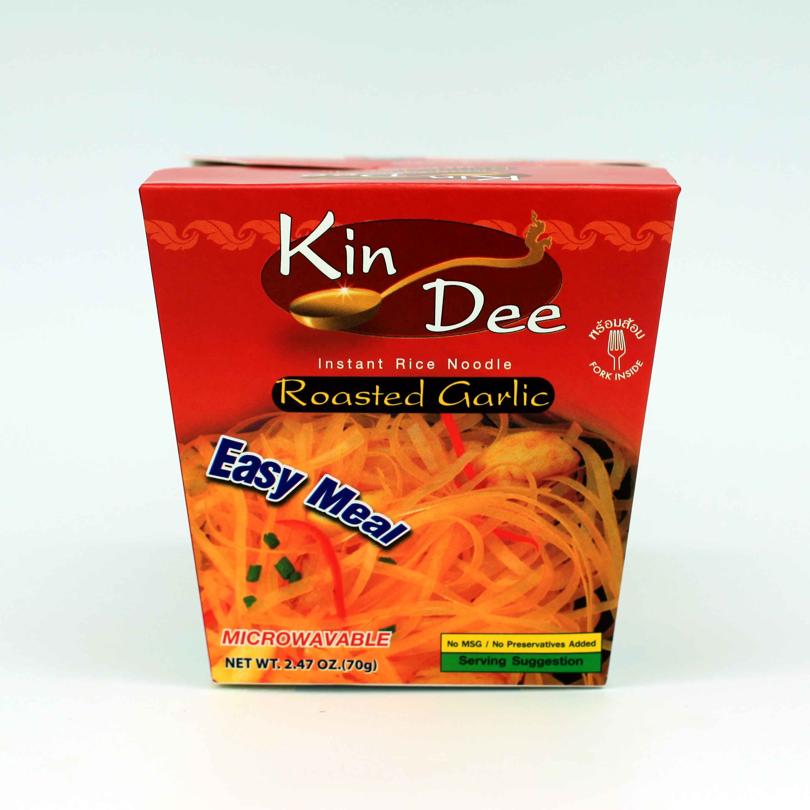 Kindee – Instant Rice Noodle Roasted Garlic   – 70gms