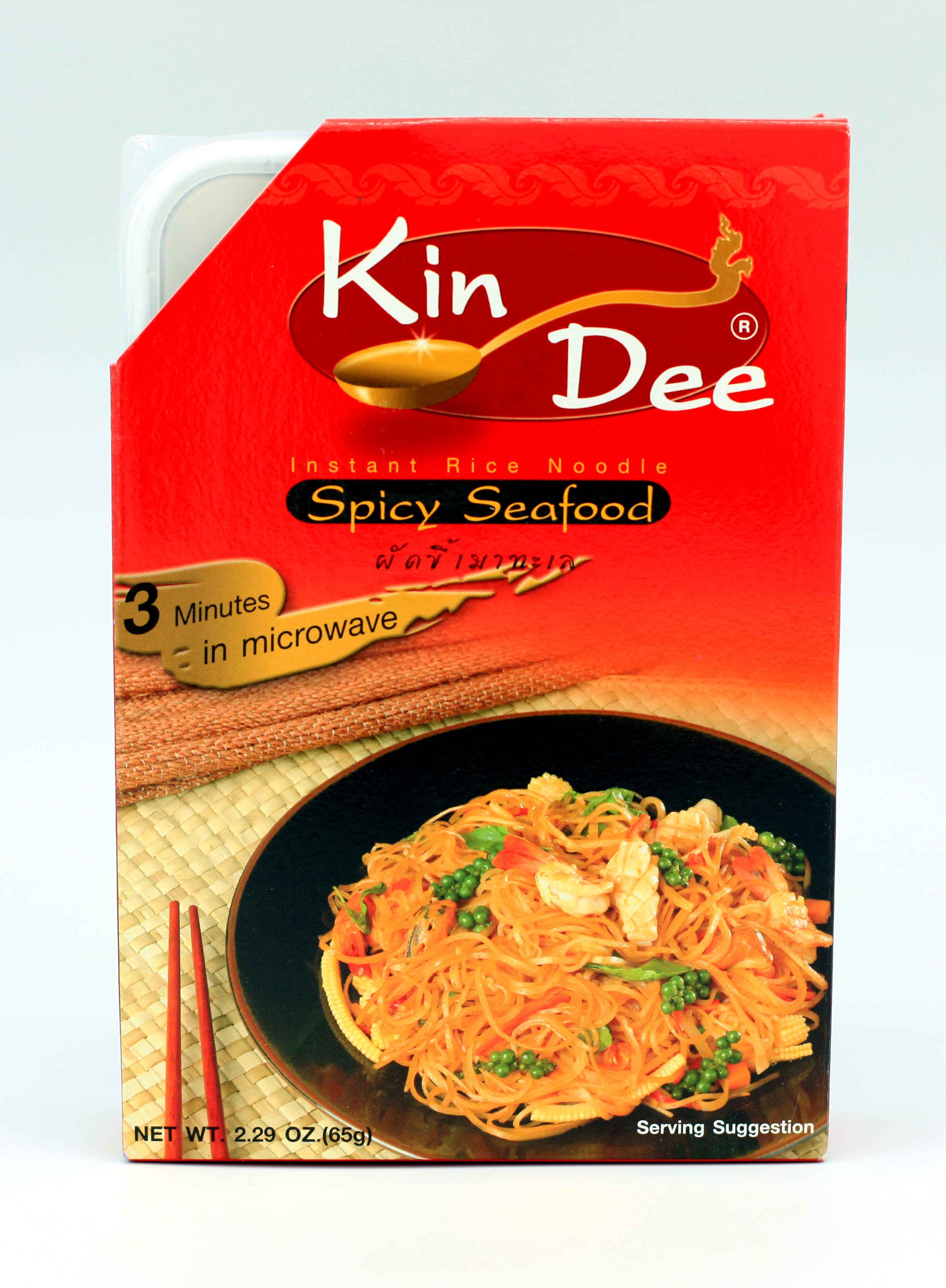 Kindee – Instant Rice Noodle  Spicy Sea Food  – 65gms